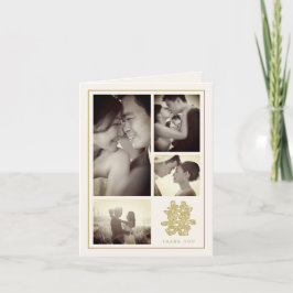 Floral Double Happiness Chinesisch Hochzeit 4 Foto Dankeskarte