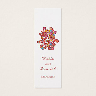 Floral Double Happiness Chinesische Gastgeschenk H