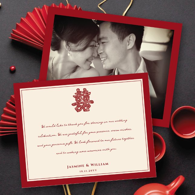 Floral Double Happiness Chinesische Hochzeit Danke Mitteilungskarte (Floral Double Happiness Chinese Wedding Thank You Note Card @ fatfatin_red_knot)