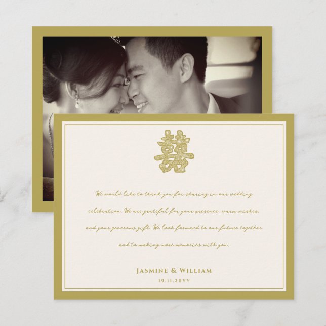 Floral Double Happiness Chinesische Hochzeit Danke Mitteilungskarte (Vorne/Hinten)