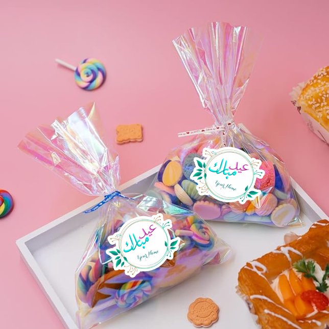 Floral Eid Mubarak Aufkleber (Von Creator hochgeladen)