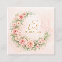 Floral Eid Mubarak – Blush Pink Islamisches Gesche