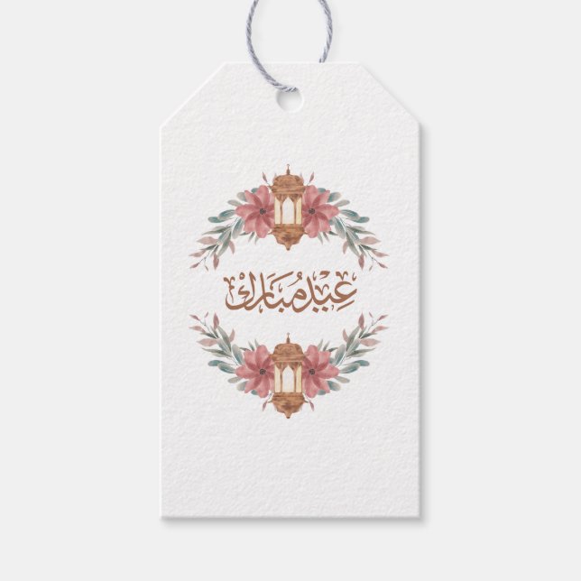 Floral Eid Mubarak Lantern Geschenkanhänger (Vorderseite)