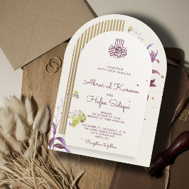 Floral Elegant Arch Islamic Wedding Monogram Einladung