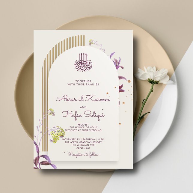 Floral Elegant Arch Islamic Wedding Monogram Einladung (Von Creator hochgeladen)