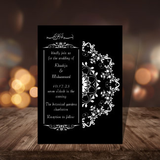 Floral elegante Schwarz-Weiß-Muslimhochzeit Einladung