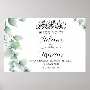 Floral Elegantes islamisches Hochzeitsposter Poster