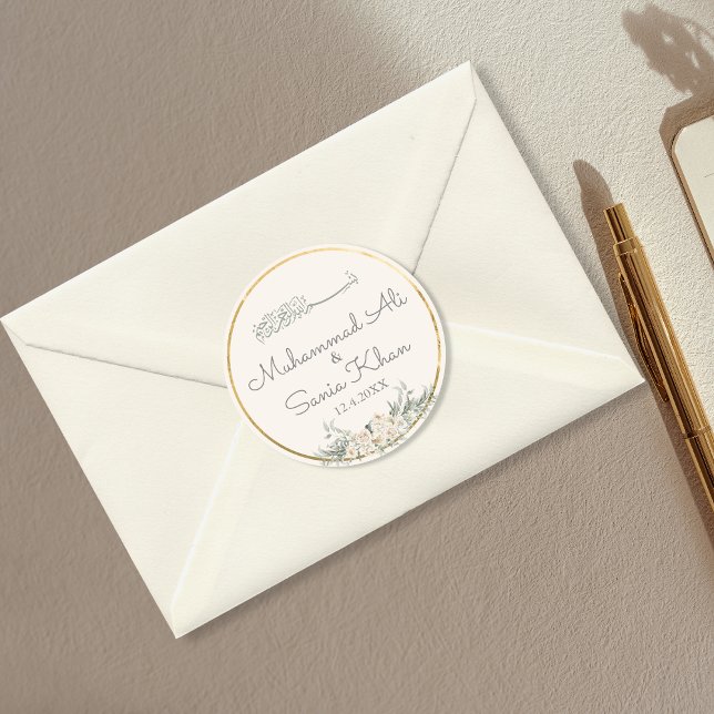 Floral Elfenbeincreme und islamische Goldhochzeit Runder Aufkleber (Von Creator hochgeladen)