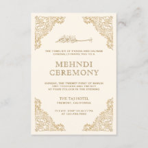 Floral Frame Creme und Gold islamischen Mehndi
