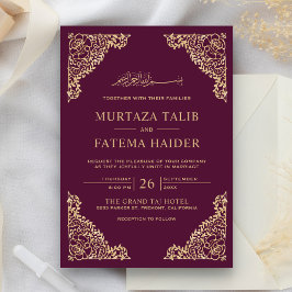 Floral Frame Plum und Gold Islamische Hochzeit Einladung