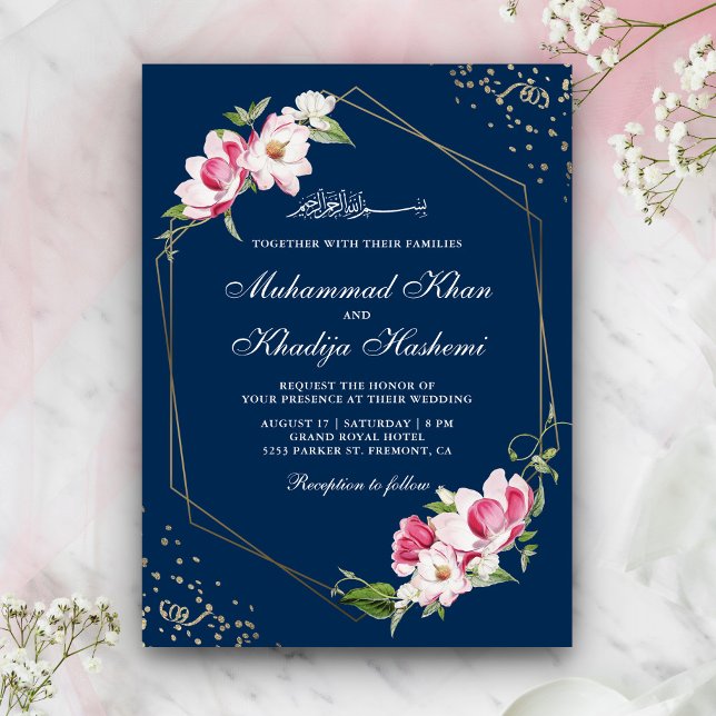 Floral Geometric Frame Navy Blue Islamic Wedding Einladung (Von Creator hochgeladen)