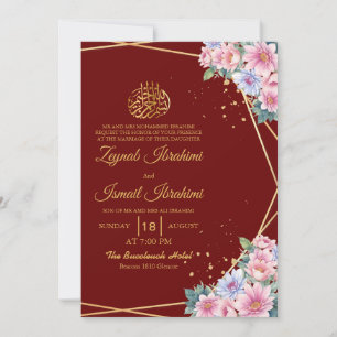 Floral Gold Color Burgundy Islamische Hochzeit Einladung