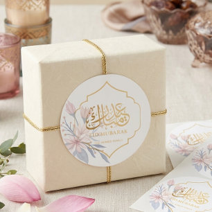 Floral Gold Eid Mubarak Arabische Kalligrafie Aufk Runder Aufkleber