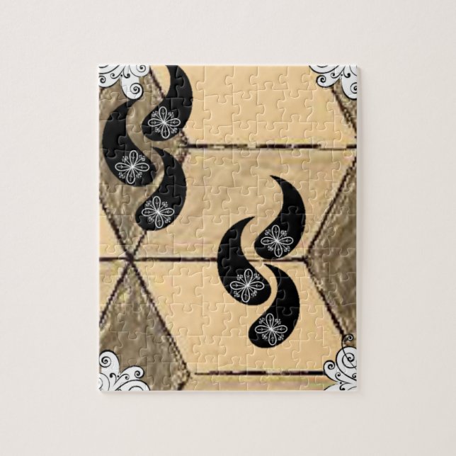 Floral Jigsaw Puzzle (Vertikal)