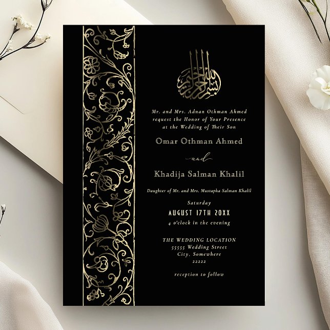 Floral Ornate Black and Gold Islamic Wedding Folieneinladung (Von Creator hochgeladen)