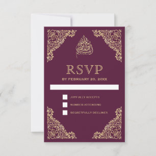 Floral Verziert Plum und Gold islamische Muslime RSVP Karte