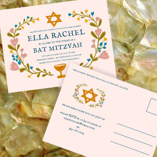 Floral Wreath Bat Mitzvah Handgezeichnet Custom Postkarte