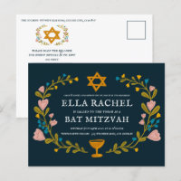 Floral Wreath Bat Mitzvah Handgezeichnet Custom QR