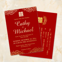 Florale Papierschnitt-Rose rot und gold chinesisch