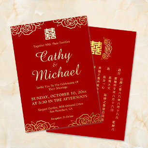 Florale Papierschnitt-Rose rot und gold chinesisch Folieneinladung