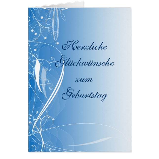 Florales romantisches Design (Vorne)