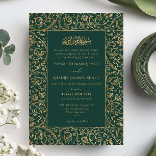 Florales Vintage Gold & Smaragd Islamische Hochzei Einladung