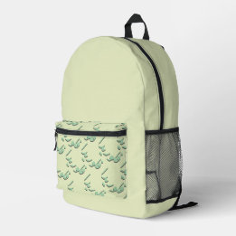 Florida auf Arabisch Bedruckter Rucksack