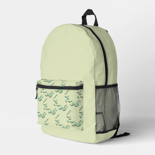 Florida auf Arabisch Bedruckter Rucksack (Rückseitige Ecke Rechts)