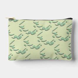 Florida in Arabic Zubehörtasche