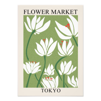 FLOWER MARKET TOKIO | DIGITAL VERSION FOTODRUCK