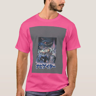 Flug des Navigators (Japanisch) T-Shirt