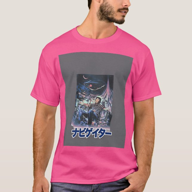 Flug des Navigators (Japanisch) T-Shirt (Vorderseite)
