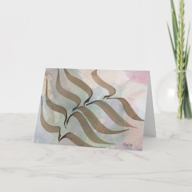 Flug Karte (Vorderseite)