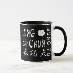 Flügel Chun Kung Fu Tasse - S1D
