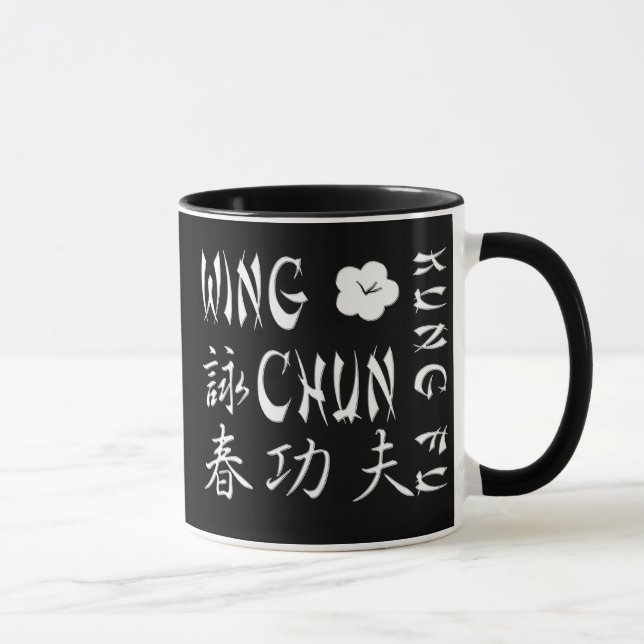 Flügel Chun Kung Fu Tasse - S1D (Rechts)