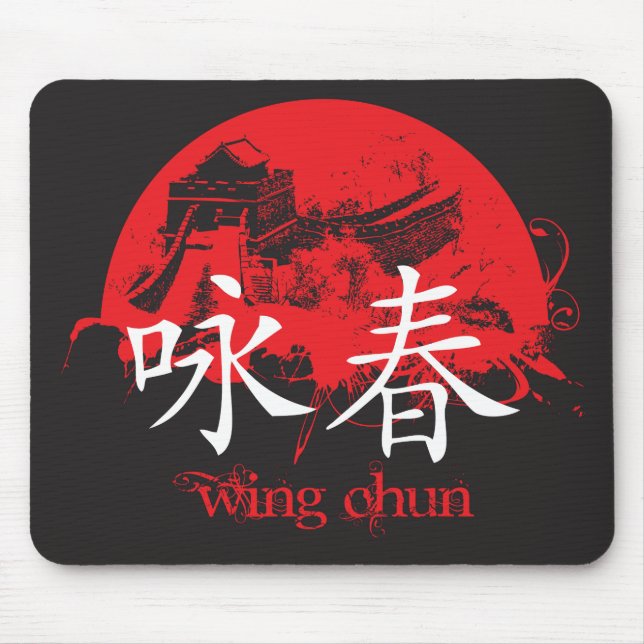 Flügel Chun Mousepad (Vorne)