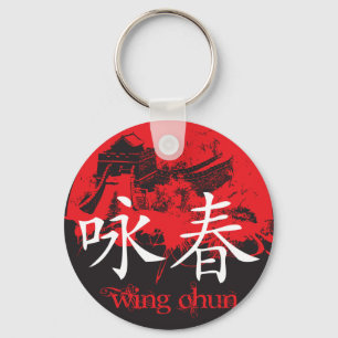 Flügel Chun Schlüsselkette Schlüsselanhänger