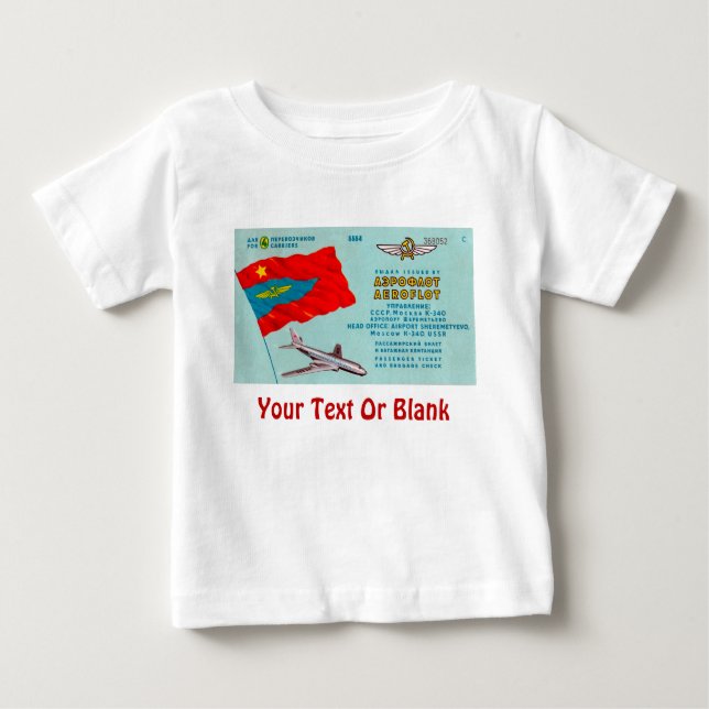 Fluggastticket Baby T-shirt (Vorderseite)