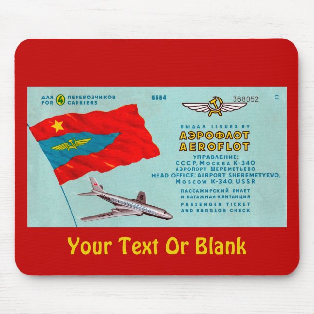 Fluggastticket Mousepad (Vorne)