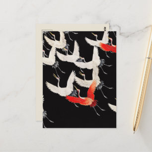 Flugkrane: Japanische Bird Kimono Art Postkarte