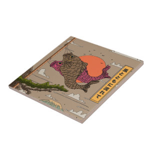 Fluss mit dem Wind Koinobori Fliese