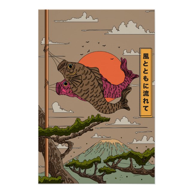Fluss mit dem Wind Koinobori Poster (Vorderseite)
