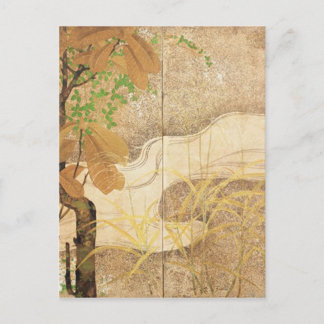 Fluss Postkarte (Vorderseite)