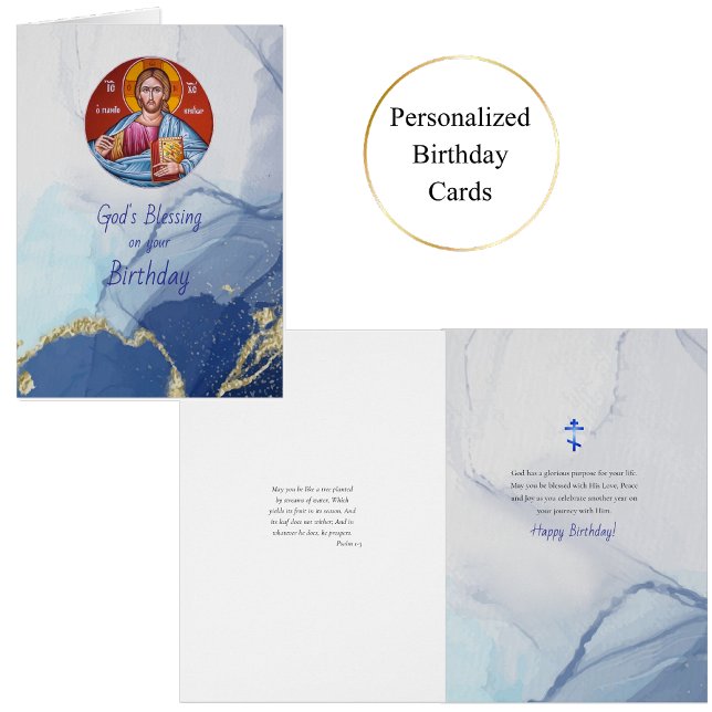 Flüsse mit lebendem Wasser Orthodox Christlichen G (Von Creator hochgeladen)