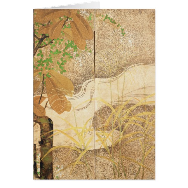 Flüssiger Fluss (Vorne)