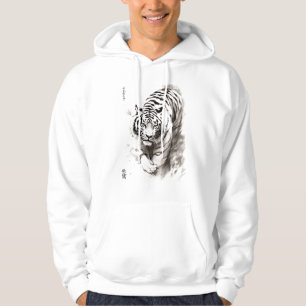 Flüstern der Wildnis: Sammlung des weißen Tiger - Hoodie