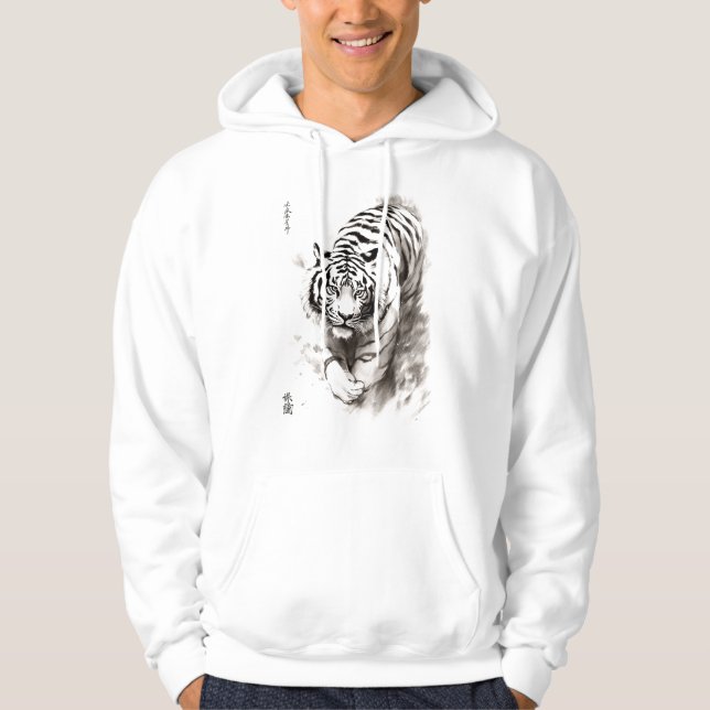 Flüstern der Wildnis: Sammlung des weißen Tiger - Hoodie (Vorderseite)