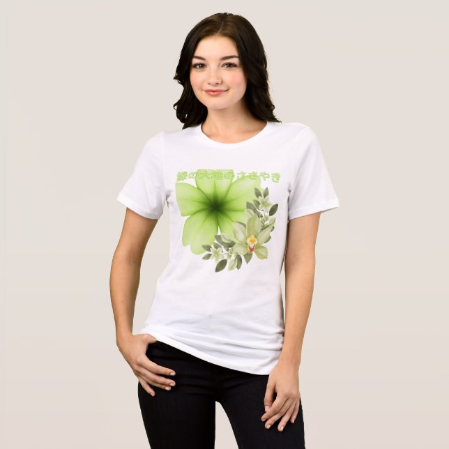 Flüstern des grünen Landes  Tri-Blend Shirt (Vorderseite voll)