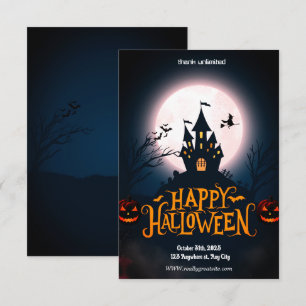 Flüstern im dunklen Halloween Einladung