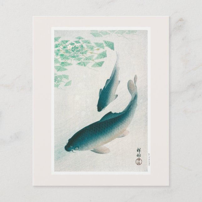 FLYER: OHARA KOSON: CARP/KOI 1926 FLYER (Vorne)